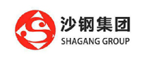 沙鋼集團